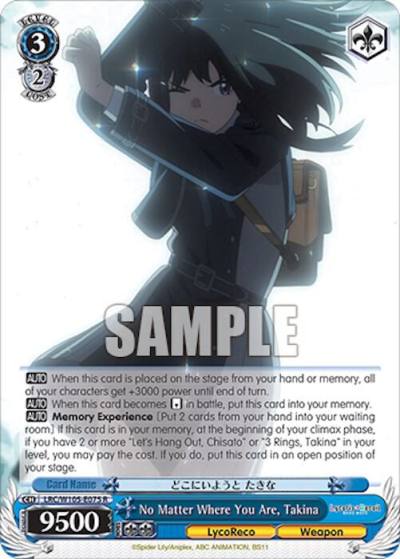 No Matter Where You Are Takina LRC/W105-E075 R Lycoris Recoil Card