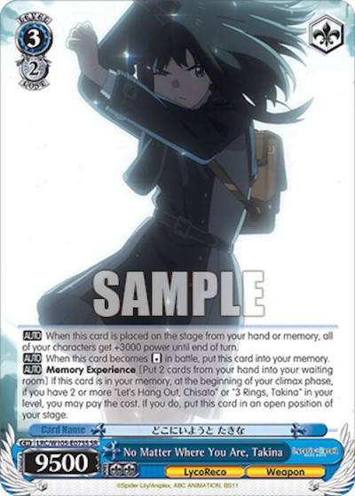 No Matter Where You Are Takina SR LRC/W105-E075S SR Lycoris Recoil Card