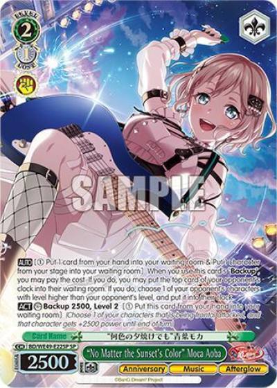 No Matter the Sunset s Color Moca Aoba SP BD/WE49-E22SP BanG Dream! 10th Anniversary! Premium Booster Card