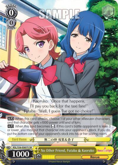 No Other Friend Futaba and Kaoruko SR RSL/S56-E007S SR Revue Starlight Card