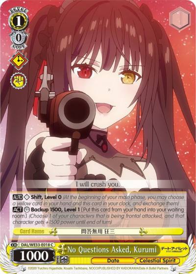 No Questions Asked Kurumi Parallel Foil DAL/WE33-E018 C Date A Bullet Card