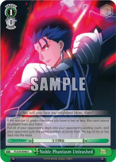 Noble Phantasm Unleashed FS/S34-E048 U Fate/stay night [Unlimited Blade Works] Card