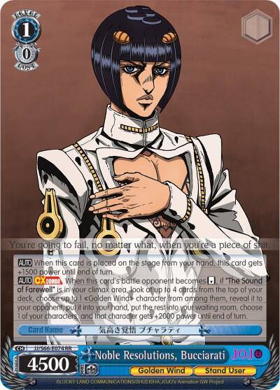 Noble Resolutions Bucciarati JJ/S66-E074 RR JoJo's Bizarre Adventure: Golden Wind Card