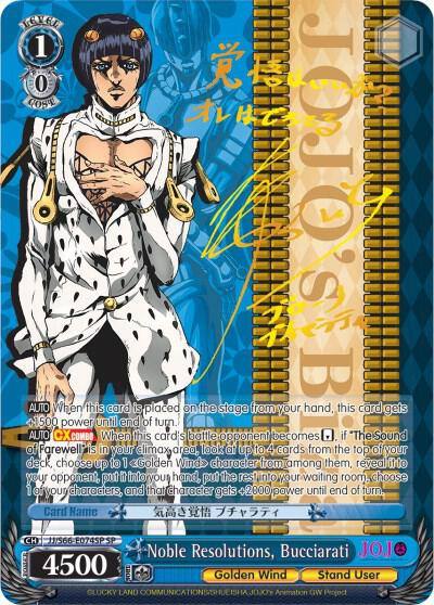 Noble Resolutions Bucciarati SP Gold Signature JJ/S66-E074SP SP JoJo's Bizarre Adventure: Golden Wind Card