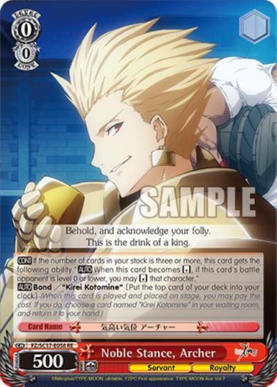 Noble Stance Archer FZ/SC17-E058 RE Fate/Zero Chronicle Set Card