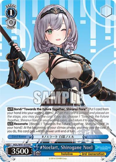 Noelart Shirogane Noel HOL/W91-E119 R hololive production Card