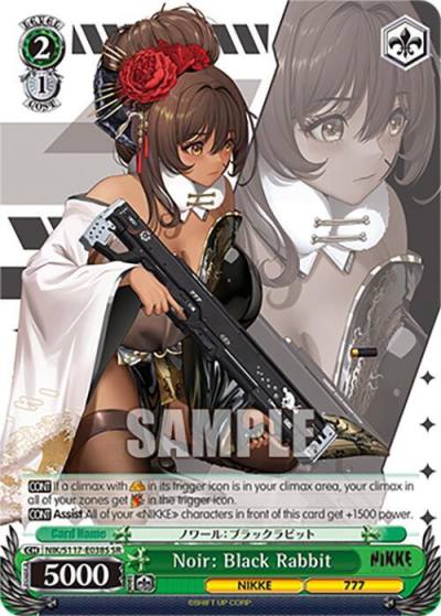 Noir Black Rabbit SR NIK/S117-E038S SR GODDESS OF VICTORY: NIKKE Card
