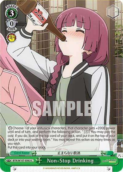 Non Stop Drinking BTR/W107-E063 C BOCCHI THE ROCK! Card