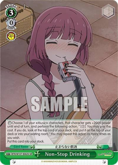 Non Stop Drinking SR BTR/W107-E063S SR BOCCHI THE ROCK! Card