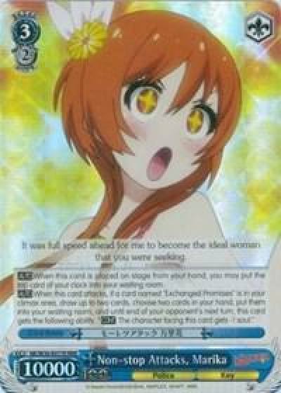 Non stop Attacks Marika RRR NK/W30-E077R RRR NISEKOI -False Love- Card