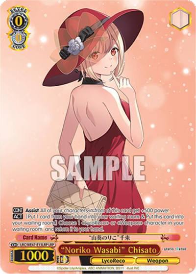 Noriko Wasabi Chisato LRP LRC-WE47-E13LRP LRP Lycoris Recoil Premium Booster Card
