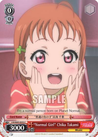 Normal Girl Chika Takami LSS/W45-E053 C Love Live! Sunshine!! Card