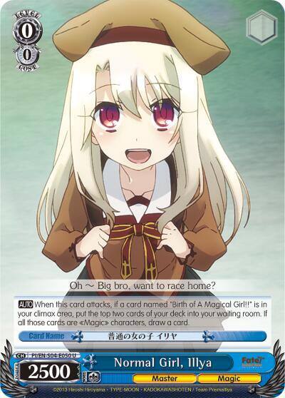 Normal Girl Illya PI/EN-S04-E050 U Fate/kaleid liner PRISMA ILLYA DX Card