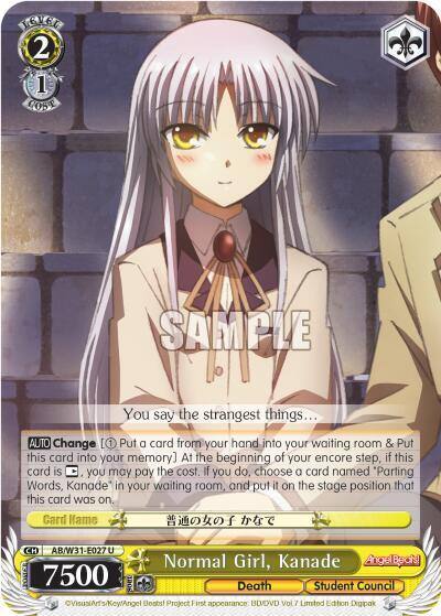 Normal Girl Kanade AB/W31-E027 U Angel Beats! Re:Edit Card