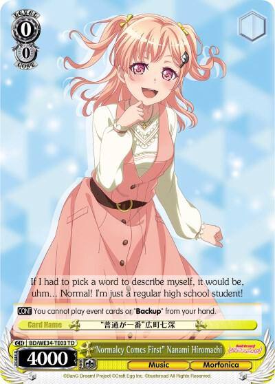 Normalcy Comes First Nanami Hiromachi BD/WE34-TE03 TD Morfonica x RAISE A SUILEN Card