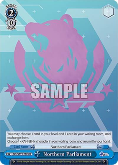 Northern Parliament AZL/S119-E126 U Azur Lane Vol. 2 Card