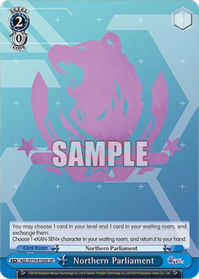 Northern Parliament SR AZL/S119-E126S SR Azur Lane Vol. 2 Card