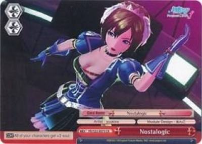 Nostalogic PD/S22-E073 CR Hatsune Miku -Project DIVA- f Card