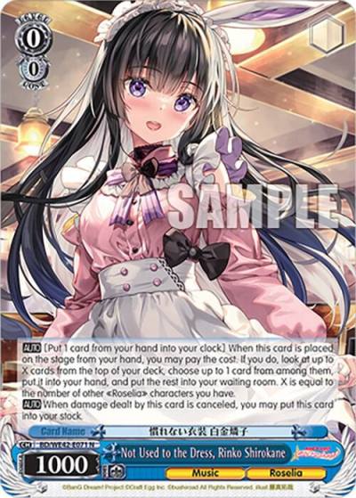 Not Used to the Dress Rinko Shirokane BD/WE42-E071 N BanG Dream! Girls Band Party! Countdown Collection Premium Booster Card