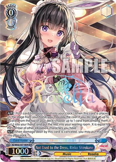 Not Used to the Dress Rinko Shirokane BDR BD/WE42-E071BDR BDR BanG Dream! Girls Band Party! Countdown Collection Premium Booster Card