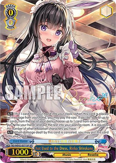 Not Used to the Dress Rinko Shirokane SP BD/WE42-E071SP SP BanG Dream! Girls Band Party! Countdown Collection Premium Booster Card