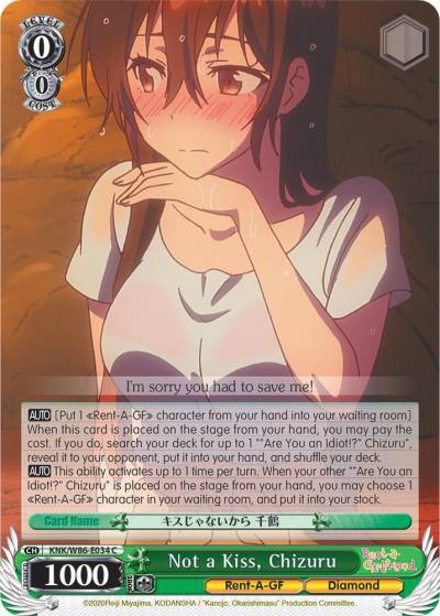 Not a Kiss Chizuru KNK/W86-E034 C Rent-A-Girlfriend Card