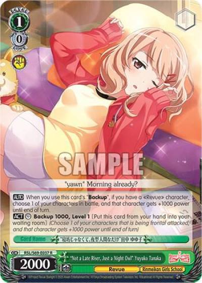 Not a Late Riser Just a Night Owl Yuyuko Tanaka RSL/S69-E037 R Revue Starlight -Re LIVE- Card