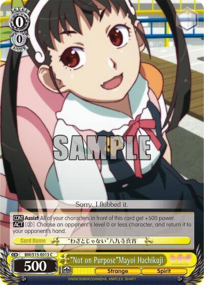 Not on PurposeMayoi Hachikuji BM/S15-E013 C BAKEMONOGATARI Card