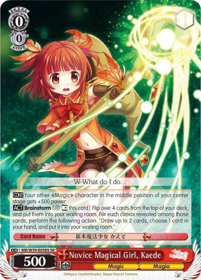 Novice Magical Girl Kaede MR/W59-E058 R Magia Record: Puella Magi Madoka Magica [Side Story] (Mobile) Card