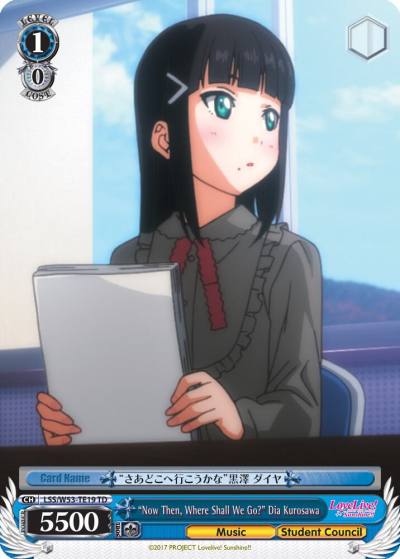 Now Then Where Shall We Go Dia Kurosawa LSS/W53-TE19 TD Love Live! Sunshine!! Extra Booster Card