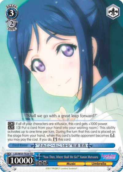 Now Then Where Shall We Go Kanan Matsuura LSS/W53-TE20 TD Love Live! Sunshine!! Extra Booster Card