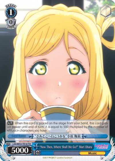 Now Then Where Shall We Go Mari Ohara LSS/W53-TE18 TD Love Live! Sunshine!! Extra Booster Card