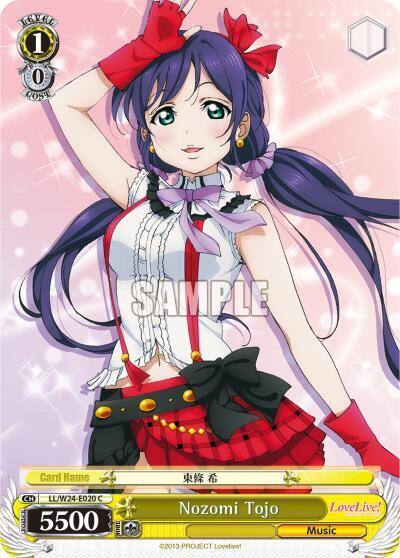 Nozomi Tojo LL/W24-E020 C Love Live! Card