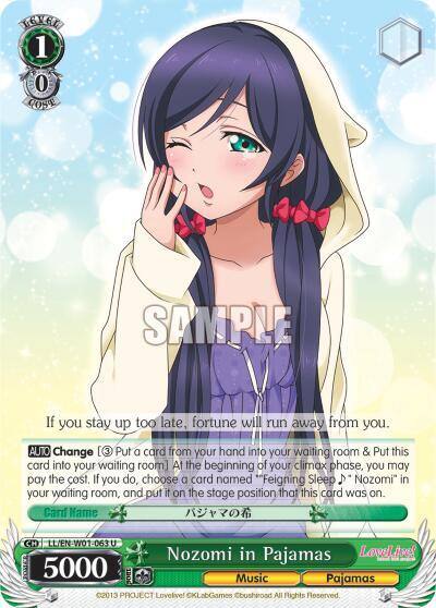 Nozomi in Pajamas LL/EN-W01-063 U Love Live! DX Card