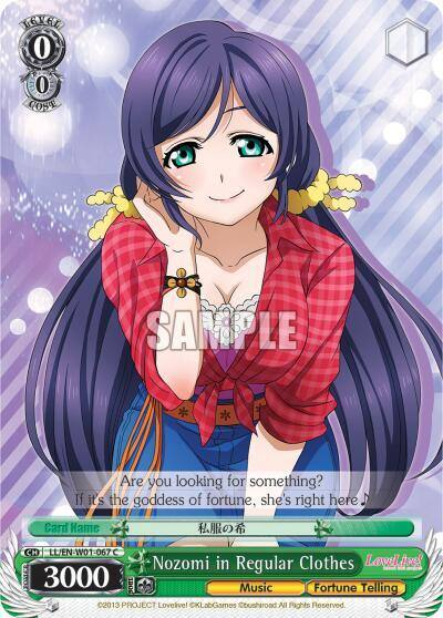 Nozomi in Regular Clothes LL/EN-W01-067 C Love Live! DX Card