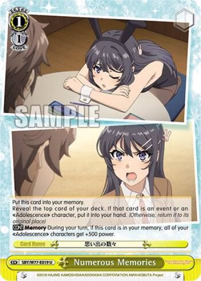 Numerous Memories SBY/W77-E019 U Rascal Does Not Dream of a Dreaming Girl Card