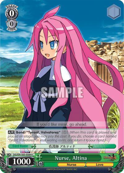 Nurse Altina DG/EN-S03-E064 C Disgaea Card