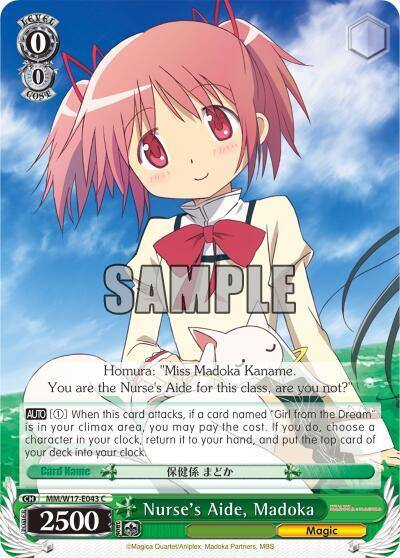 Nurses Aide Madoka MM/W17-E043 C Puella Magi Madoka Magica Card