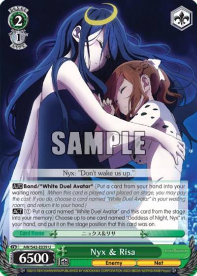 Nyx and Risa AW/S43-E039 U Accel World -Infinite Burst- Card