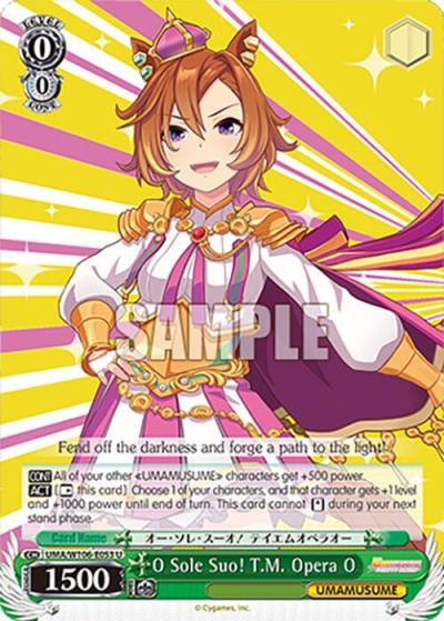O Sole Suo T M Opera O UMA/W106-E053 Umamusume: Pretty Derby Card
