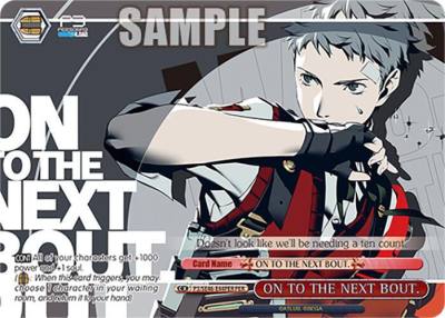 ON TO THE NEXT BOUT PER P3/SE46-E44PERPER Persona 3 Reload Premium Booster Card