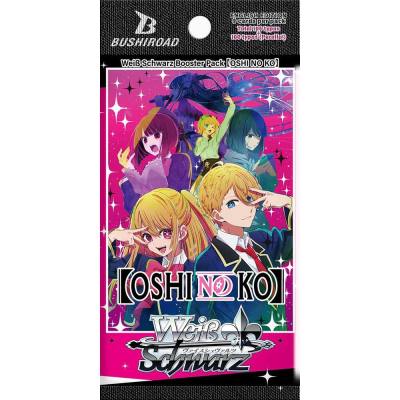 OSHI NO KO Booster Pack  [OSHI NO KO] Card