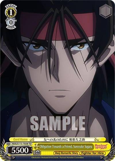 Obligation Towards a Friend Sanosuke Sagara RKN/S115-TE08 TD Rurouni Kenshin Card