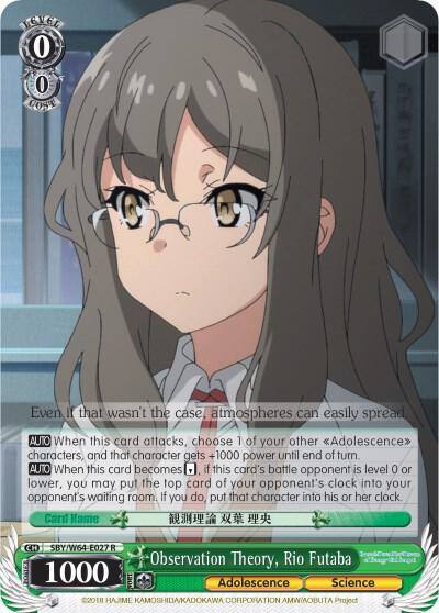 Observation Theory Rio Futaba SBY/W64-E027 R Rascal Does Not Dream of Bunny Girl Senpai Card