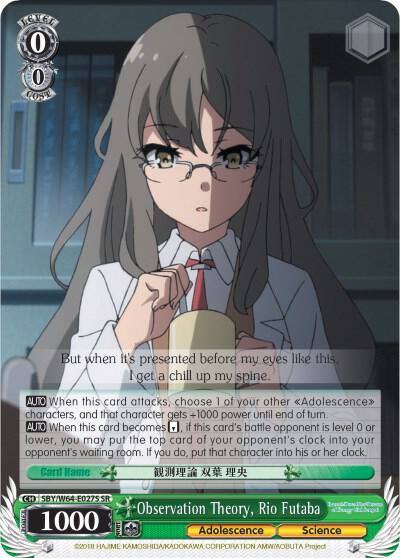 Observation Theory Rio Futaba SR SBY/W64-E027S SR Rascal Does Not Dream of Bunny Girl Senpai Card