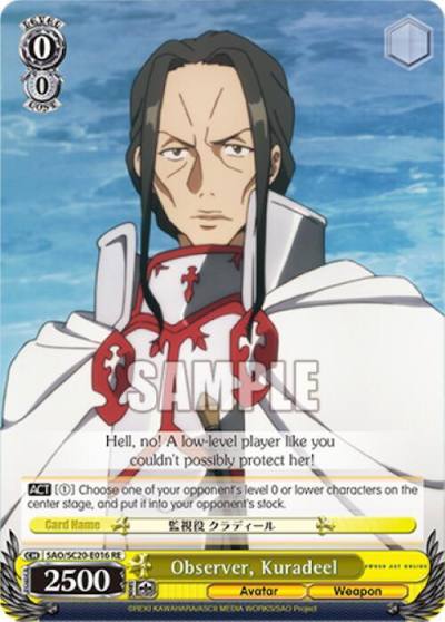 Observer Kuradeel SAO/SC20-E016 RE Sword Art Online Chronicle Set Card