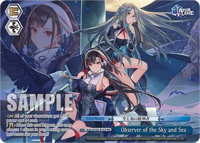 Observer of the Sky and Sea PR AZL/S102-E157 PR Azur Lane Card