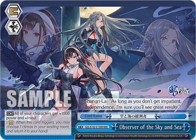 Observer of the Sky and Sea RRR AZL/S102-E139R RRR Azur Lane Card