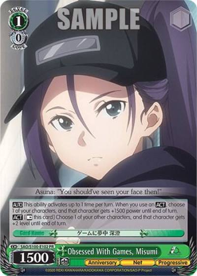 Obsessed With Games Misumi SAO/S100-E102 Sword Art Online Animation 10th Anniversary Card