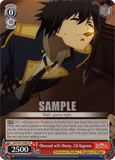 Obsessed with Money Cid Kagenou SR EIS/SX07-048S The Eminence in Shadow Card